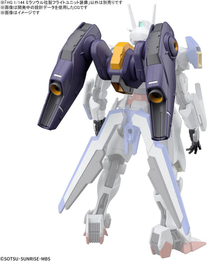 BANDAI SPIRITS(バンダイ スピリッツ) THE WITCH FROM MERCURY - HG 1/144 Mirasoul Flight Unit - Model Kit