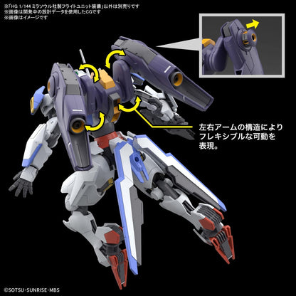 BANDAI SPIRITS(バンダイ スピリッツ) THE WITCH FROM MERCURY - HG 1/144 Mirasoul Flight Unit - Model Kit