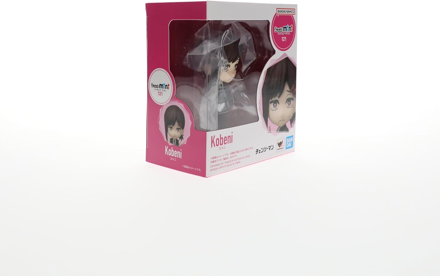 Bandai Tamashi Nations - Chainsaw Man - Kobeni, Spirits Figuarts Mini