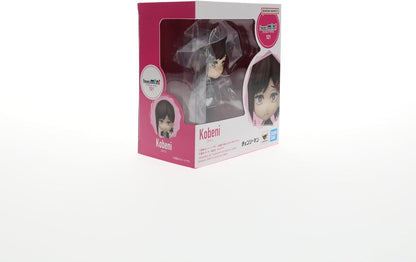 Bandai Tamashi Nations - Chainsaw Man - Kobeni, Spirits Figuarts Mini