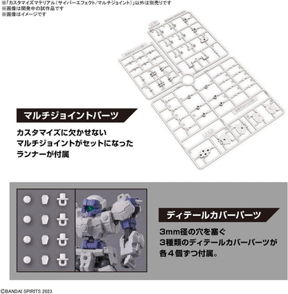 30 mm anpassbares Material Cyber-Effekt/Multi-Joint (30 Minuten Missionen)