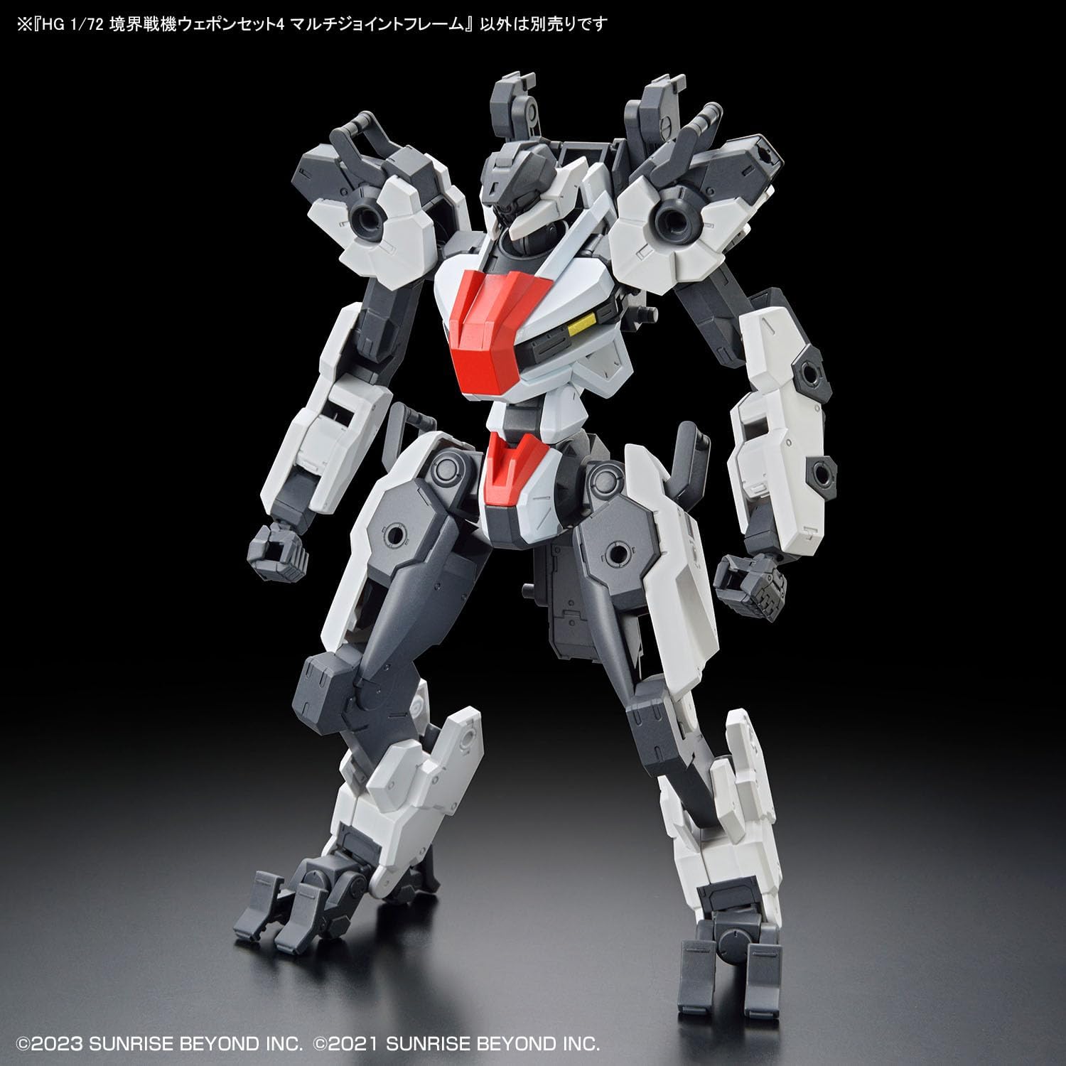 AMAIM WARRIOR AT THE BORDERLINE - HG 1/72 Weapon Set 4 - Model Kit