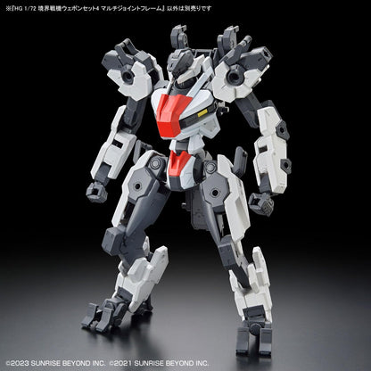 AMAIM WARRIOR AT THE BORDERLINE - HG 1/72 Weapon Set 4 - Model Kit