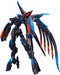 Good Smile Company Fafner in The Azure Moderoid Plastic Model Kit Fafner Mark Alles 20 cm