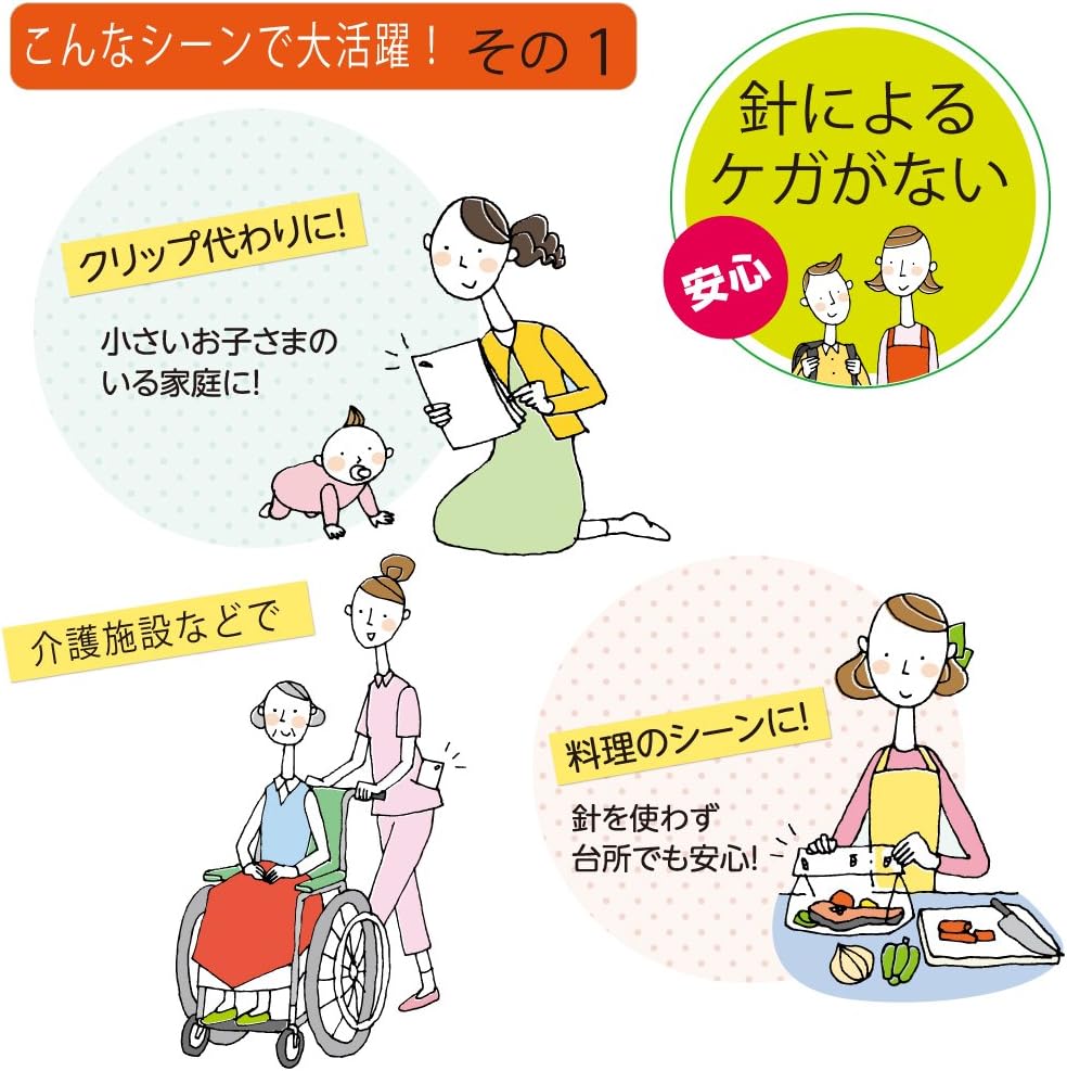 Kokuyo Harinacs SLN-MSH110LB Heftgerät, japanisches Heftgerät, Hellblau, bis zu 10 Papiere