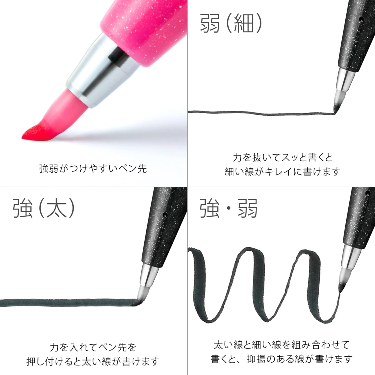 Pentel Brush Sign Pen Red - Pack of 10