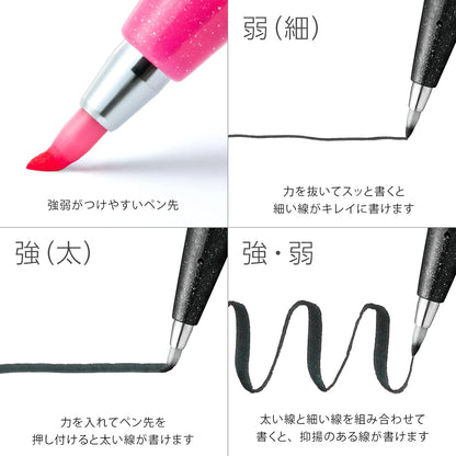 Pentel Brush Sign Pen Red - Pack of 10