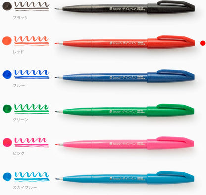 Pentel Brush Sign Pen Red - Pack of 10