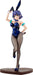 Kadokawa - A Couple Of Cuckoos - Hiro Segawa Bunny 1/7 PVC Figure