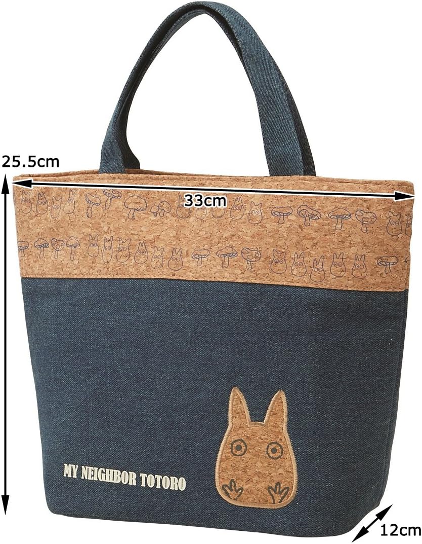 My Neighbor Totoro Cork ~ Denim Lunch Bag