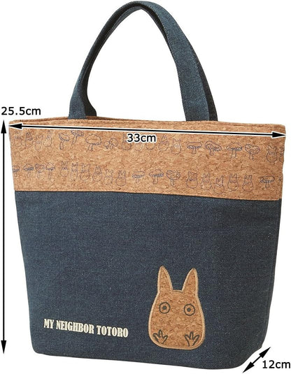 My Neighbor Totoro Cork ~ Denim Lunch Bag