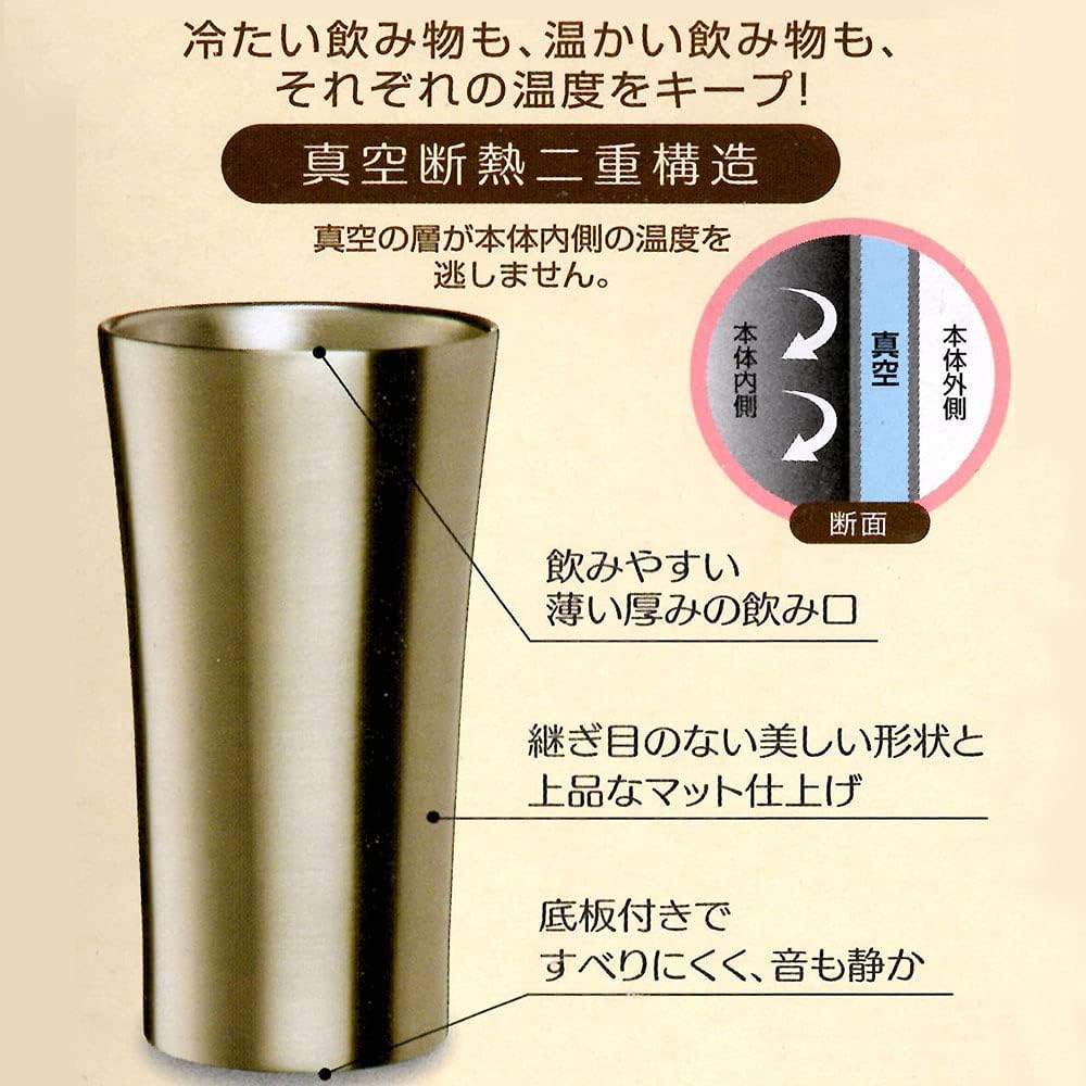 Le Voyage de Chihiro gobelet Metal No Face Feux d'artifices 300 ml Black 300ml