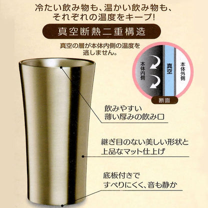 Le Voyage de Chihiro gobelet Metal No Face Feux d'artifices 300 ml Black 300ml