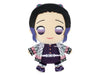Banpresto DEMON SLAYER - Shinobu Kocho - Super Big Plush 32cm