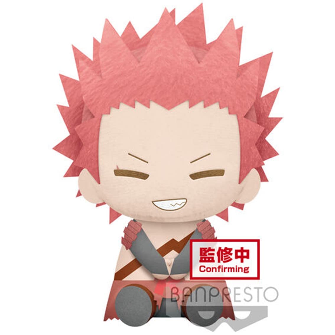 Banpresto My Hero Academia Big Plush Eijiro Kirishima 20cm