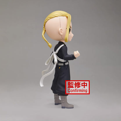 Banpresto - Tokyo Revengers - Ken Ryuguji (Version B), Bandai Spirits Q posket