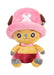 SAKAMI One Piece - Chopper 25 cm Plush Toy Figure