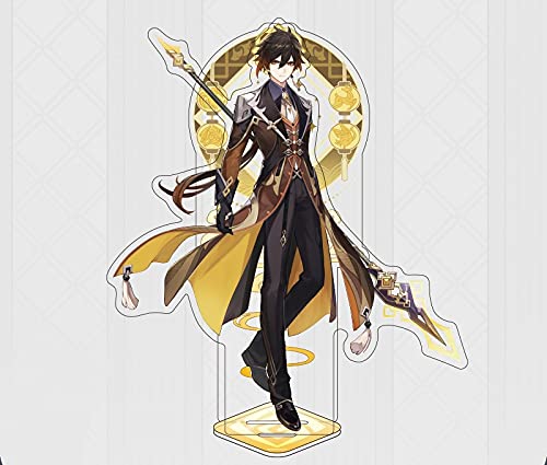 Genshin Impact Liyue Character Standee miHoYo (Zhongli