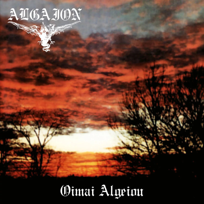 Oimai Algaeiou
