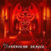 Pentagram Prayer