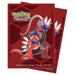 Ultra Pro Sleeves #16186 - Pokemon Koraidon (65 Sleeves