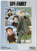 Great Eastern Entertainment Spy x Family Go to School Puzzle (500 Pieces