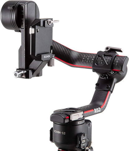 DJI R Vertical Camera Mount