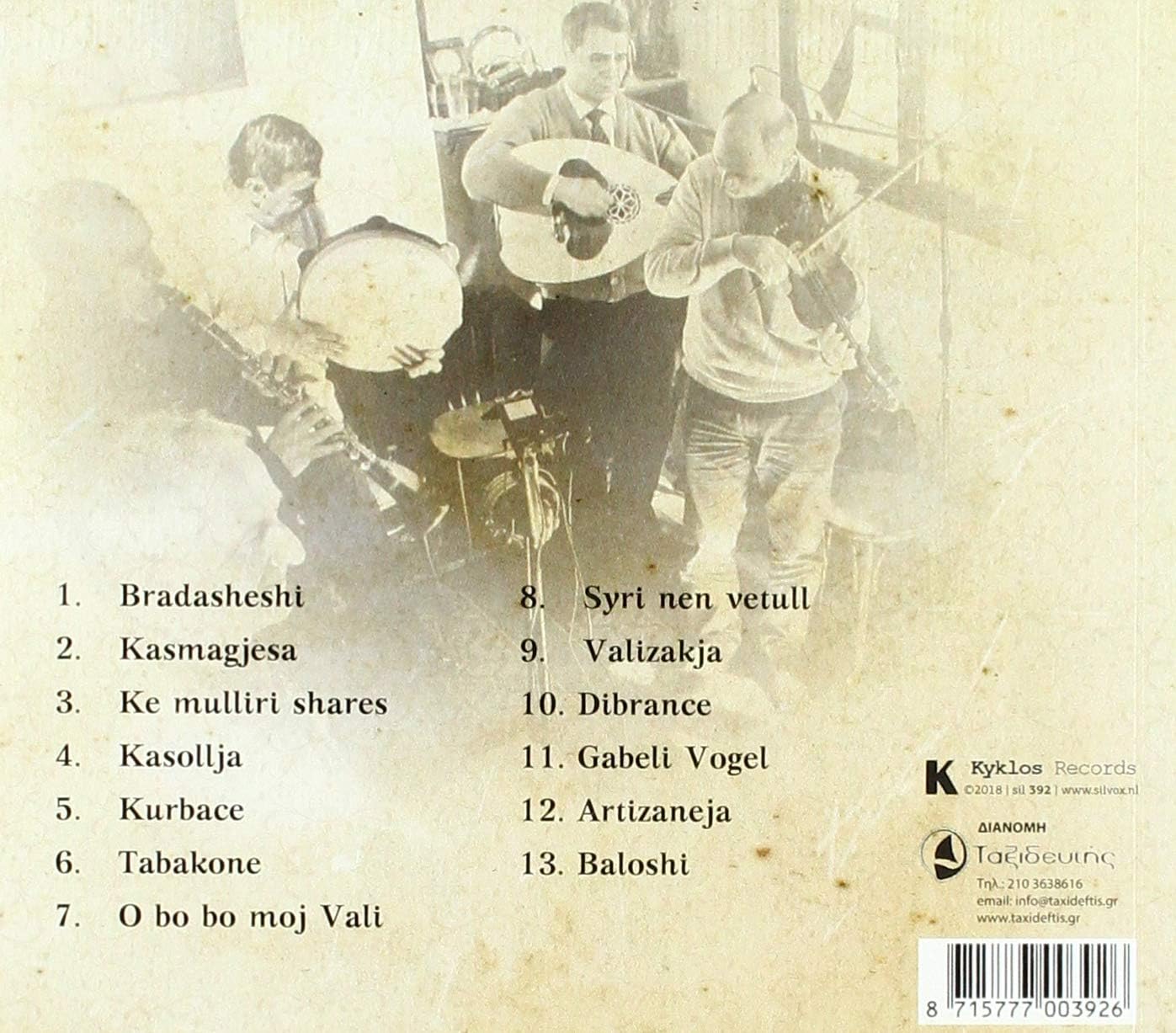 Music on the Border