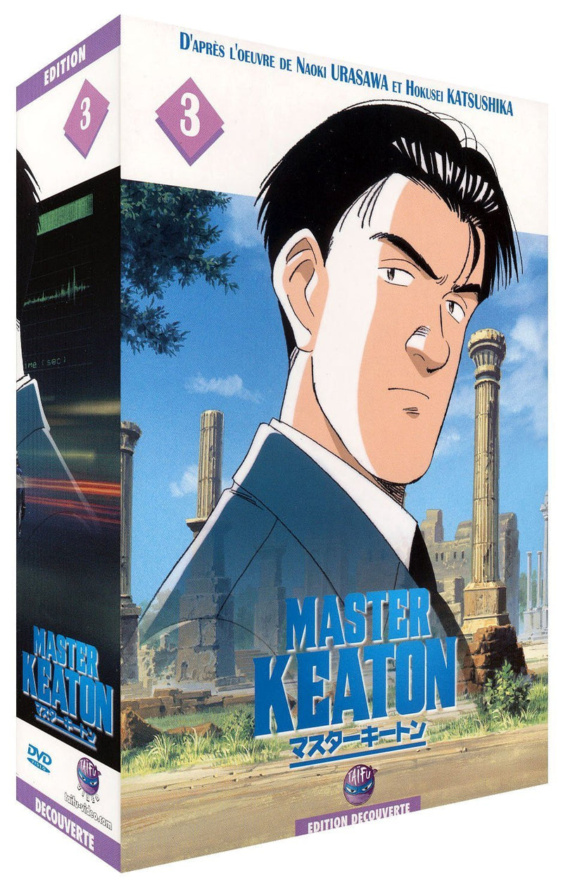 Coffret Master Keaton N. 3 - Edition Découverte 3 Dvd - [Dutch Import]