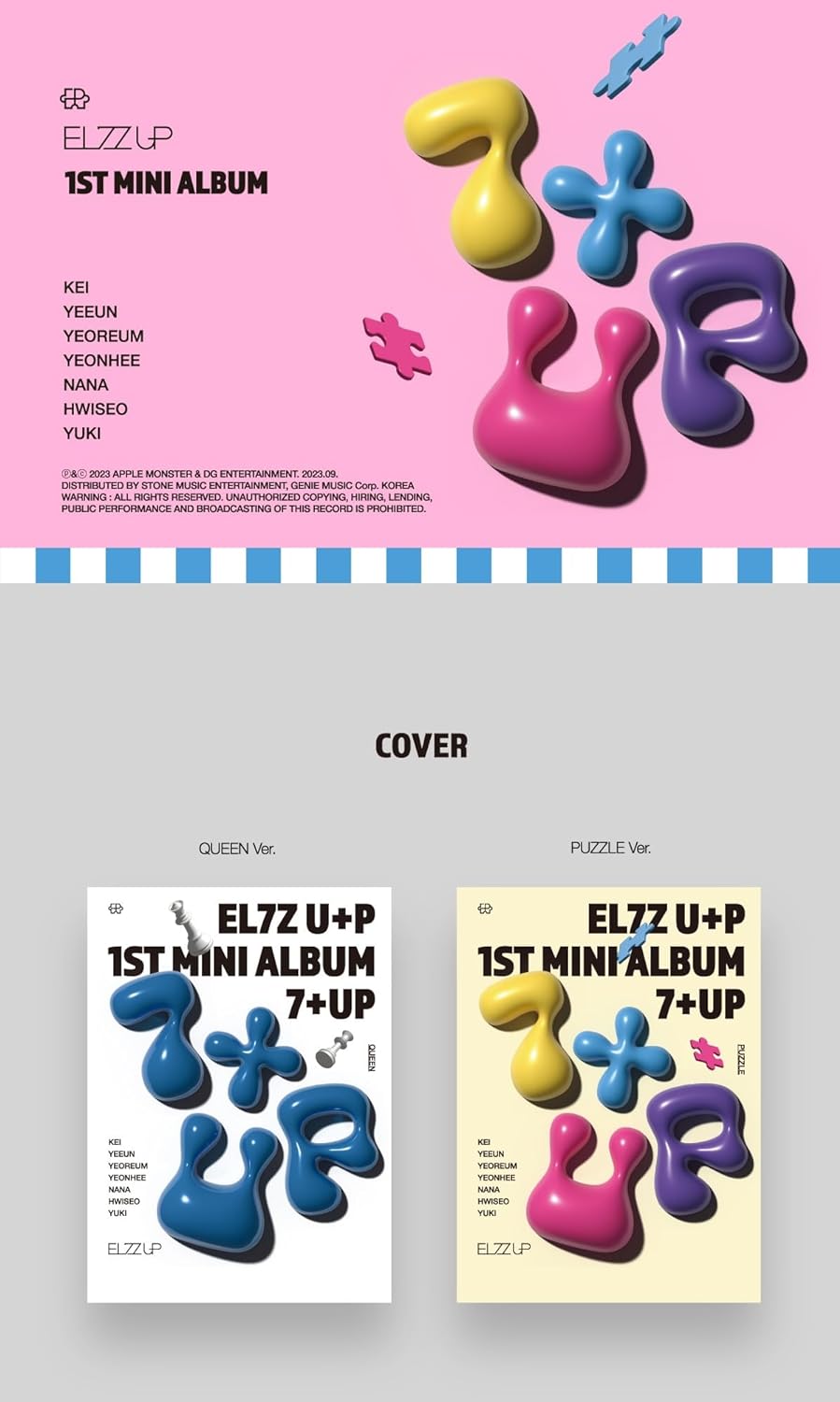 7+up -photoboo