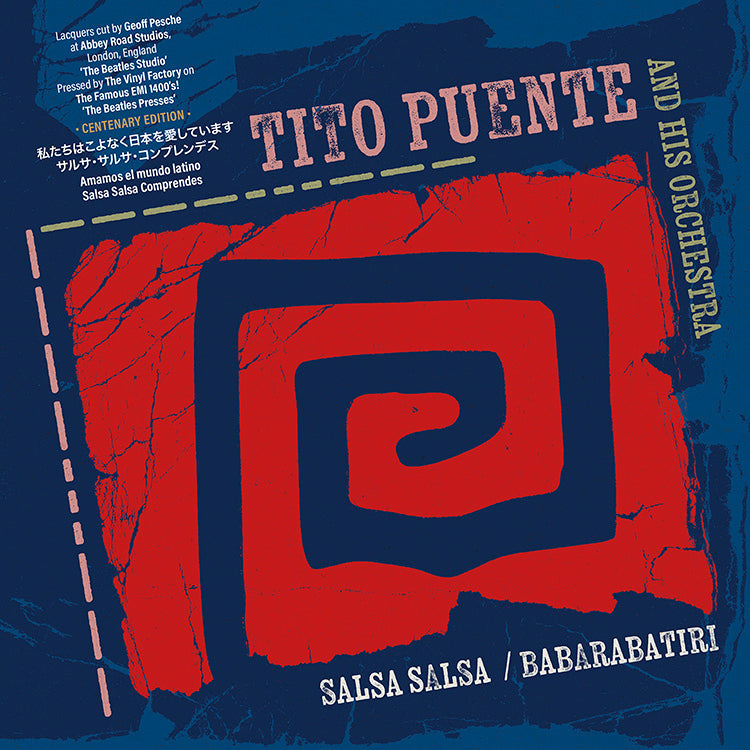 Babarabatiri/Salsa Salsa