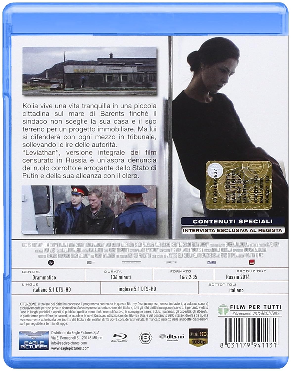 Leviathan (2014)