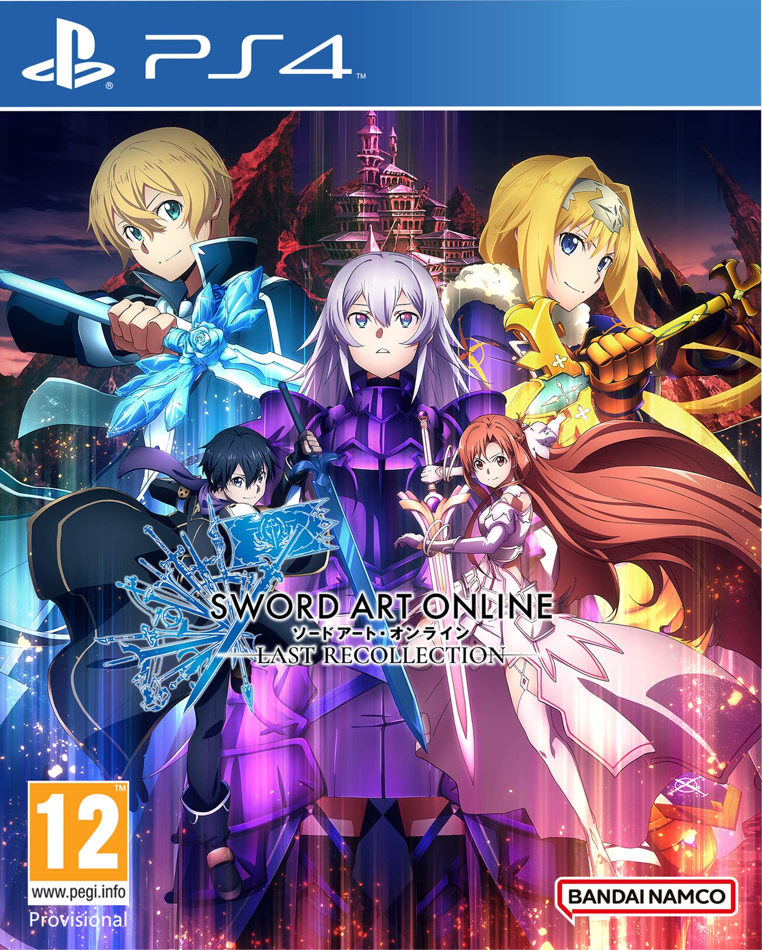Sword Art Online Last Recollection (PS4