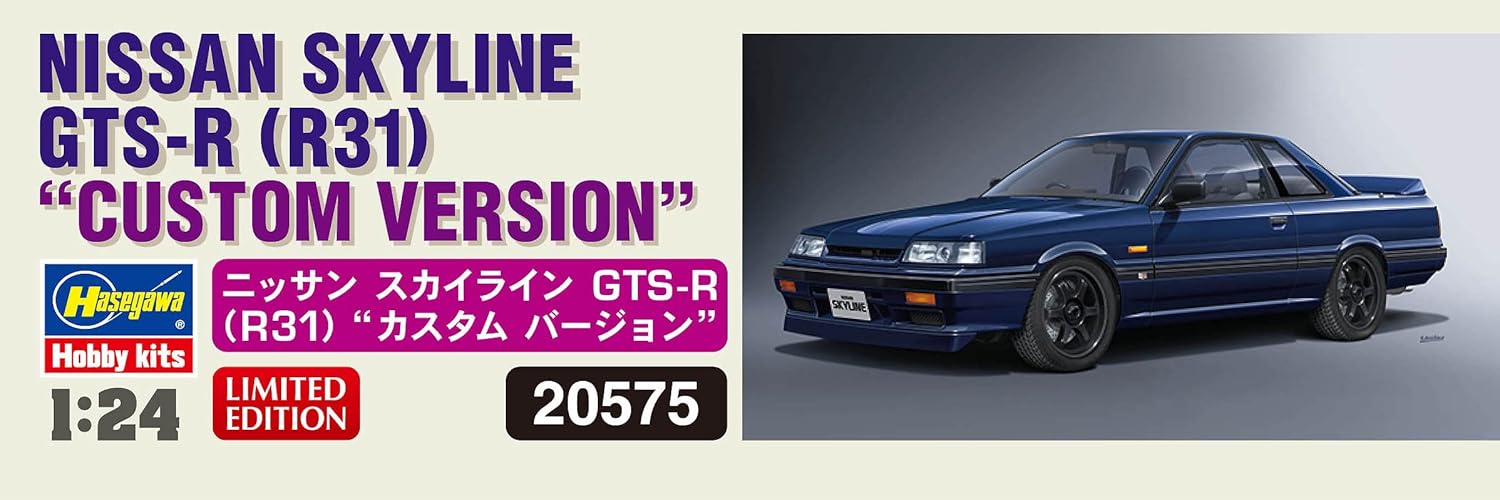 Hasegawa - 1/24 Nissan Skyline Gts-r, Custom Version