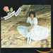 Sammy Rose - A Place In The Heart