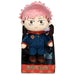 Play by Play Peluche Itadori Jujutsu Kaisen 27cm
