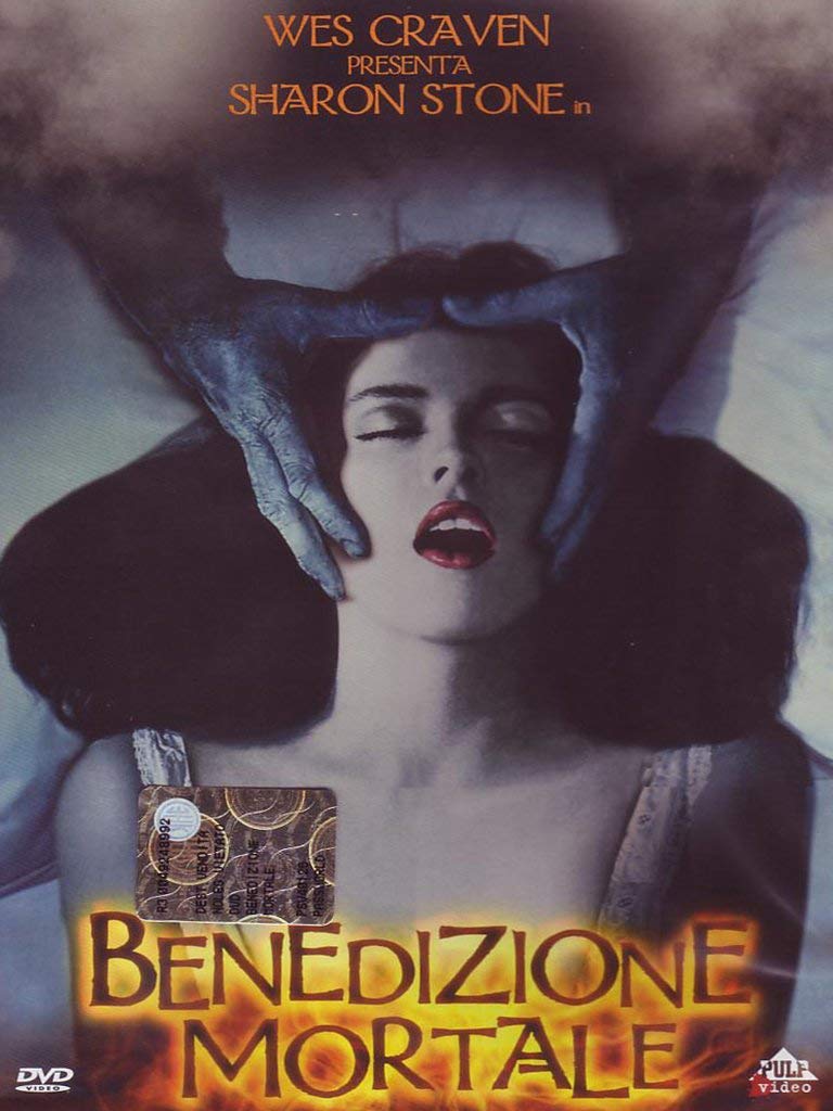 Benedizione Mortale