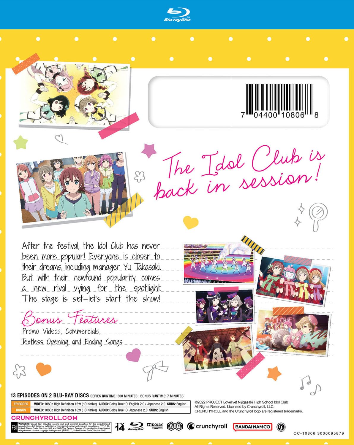 Love Live! Nijigasaki High School Idol Club: Season Two