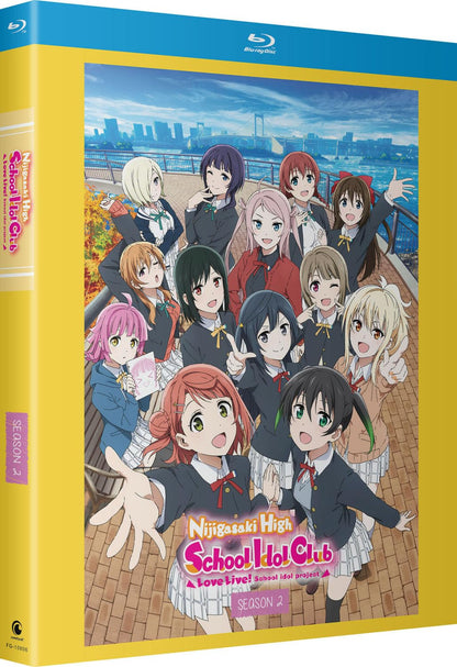 Love Live! Nijigasaki High School Idol Club: Season Two
