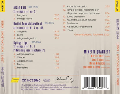Berg/Shostakovich/Ligeti: String Quartets: Op. 3/No. 7/No. 1