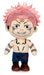 Peluche Sukuna Jujutsu Kaisen 27cm