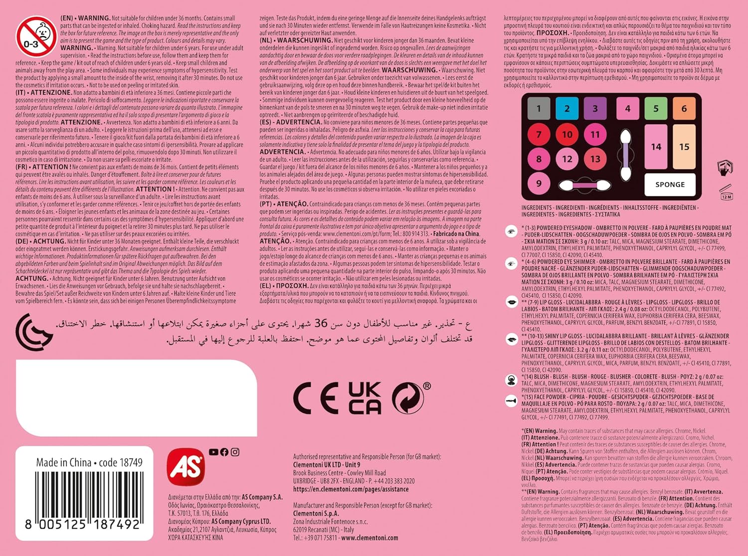Clementoni 18749 Crazy Chic-Be Yourself Collection-Be a Rocker-Children Sets, Make Age 10, Cosmetics for Teenage, Creative Gift for Girls, Made in Italy, multi-color