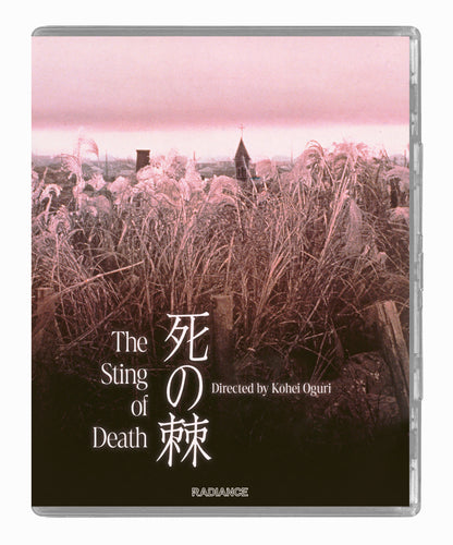 The Sting of Death