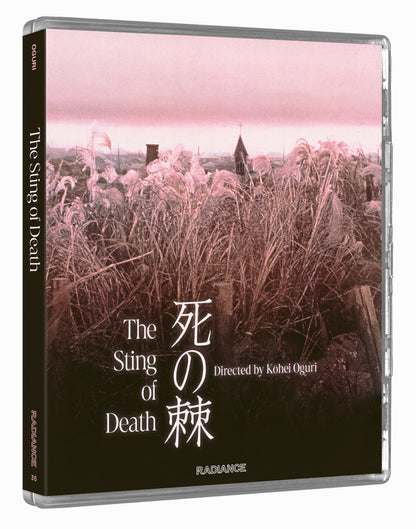 The Sting of Death