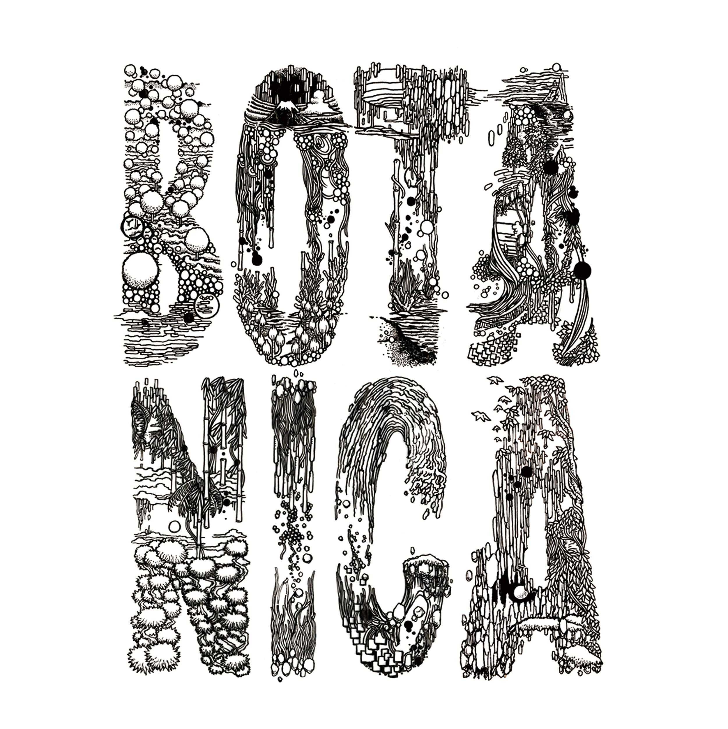 Botanica