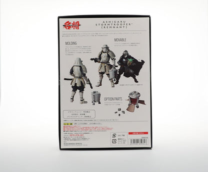 TAMASHII Nations - Star Wars: The Mandalorian - Ashigaru Stromtrooper (Remnant), Bandai Spirits Meisho Movie Realization Action Figure