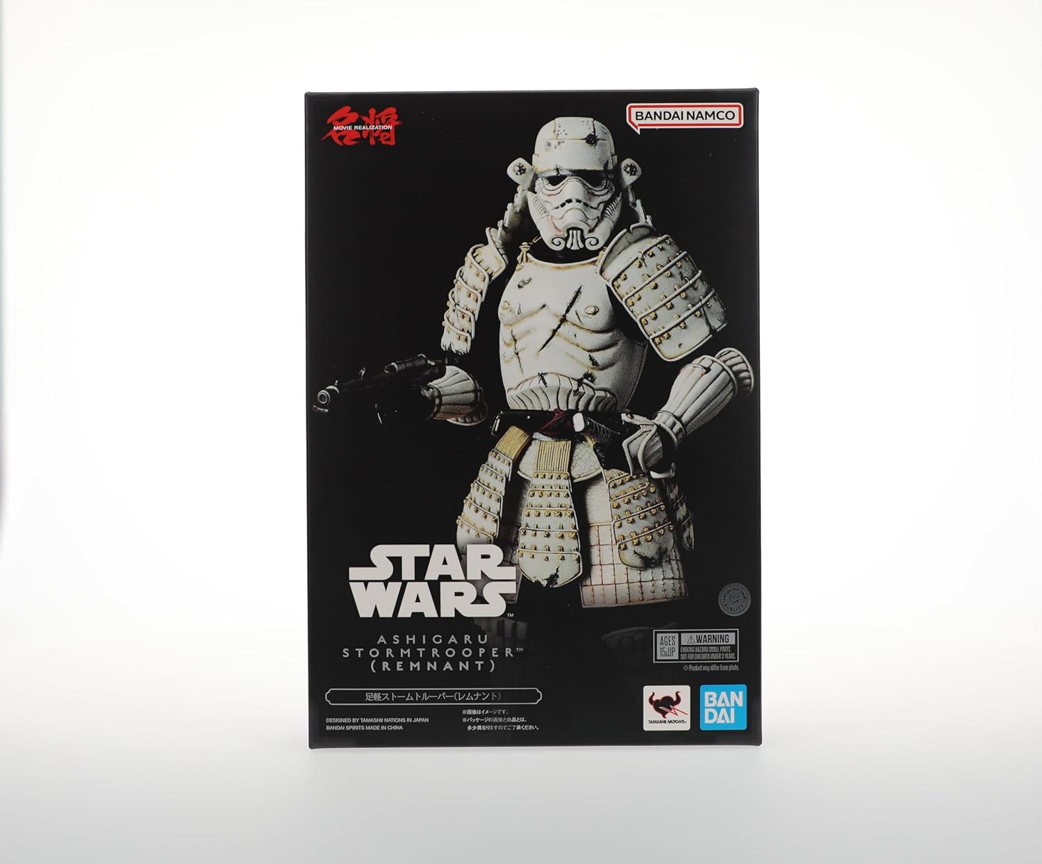 TAMASHII Nations - Star Wars: The Mandalorian - Ashigaru Stromtrooper (Remnant), Bandai Spirits Meisho Movie Realization Action Figure