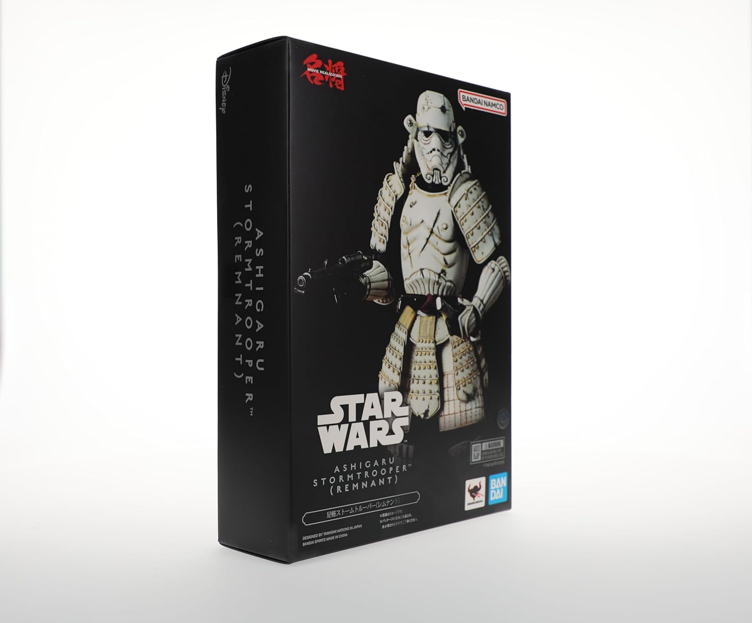 TAMASHII Nations - Star Wars: The Mandalorian - Ashigaru Stromtrooper (Remnant), Bandai Spirits Meisho Movie Realization Action Figure