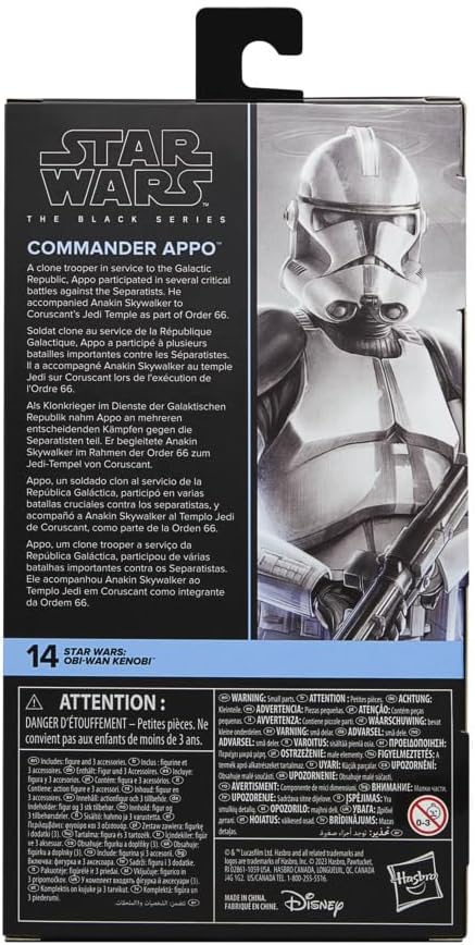 Hasbro Star Wars Obi-Wan Kenobi Commander Appo Black Series