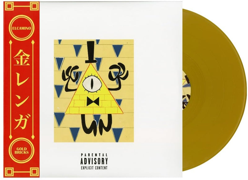GOLD BRICKS